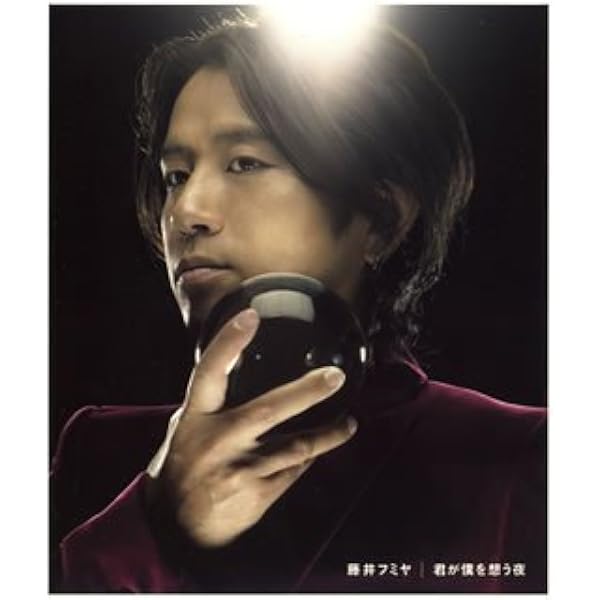 Amazon.co.jp: 勝利の空へ - 藤井フミヤ: ミュージック
